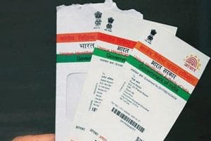 Mother Dairy, Aadhar card, payment, India