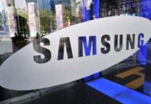 Samsung Reportedly Eyes €1 Billion Investment in Mistral AI SmartSSD