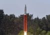 Defence Satcom Revenues to Exceed $22.6bn by 2035