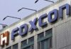 Foxconn Leads $20bn Polish Industrial Hub for AI Servers and EVs