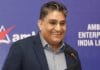 Amber Seals INR 176 Crore Deal For Full Power-One Ownership