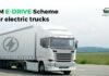 JSW Greentech to Deploy AMPSTAR Trucks at Its Cement Facility in Karnataka