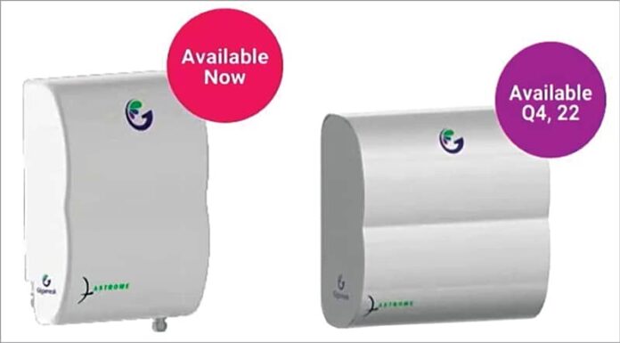 The Gigamesh Pathway gives a 10km range with 2Gbps speed per link, with up to 4 links. It is suitable for 5G backhaul, rural broadband, and enterprise and defense connectivity The Gigamesh 5G Edge is the next version of the Gigamesh Pathway. It will not only scale the markets that it addresses, but also its capacity per link