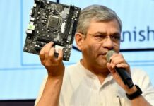 MeitY Approves 31 Additional Proposals Under ECMS, Investing $823 Million, to Boost Electronic Manufacturing Govt Pushes Electronics Sector; ₹15,554 Cr Disbursed Under PLI: Representational Image