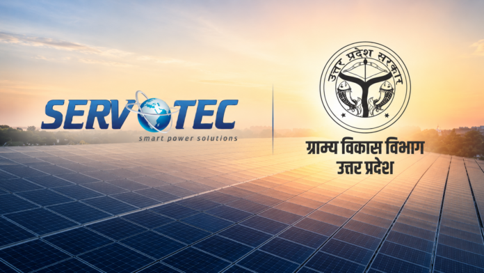Servotech Logo