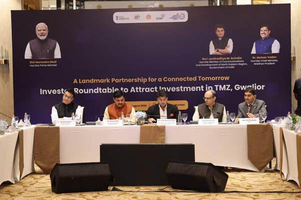 India’s First Telecom Manufacturing Zone