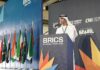 BRICS And UAE Ties Open New Opportunities For Indian Tech BRICS Forum