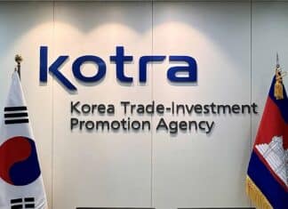 KOTRA Drives Korean Semiconductor Supplier Push Into India Kotra