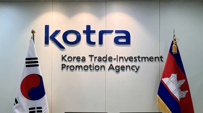 Kotra