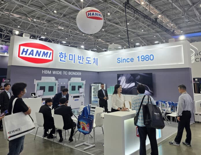 Hanmi Semiconductor